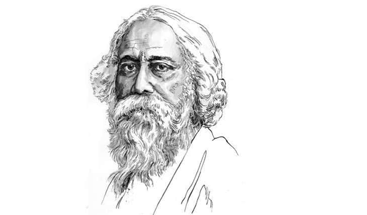 কবিগুরু