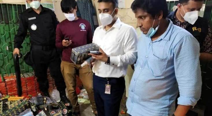 ফগ বডি স্প্রে তৈরি শনির আখরায়!