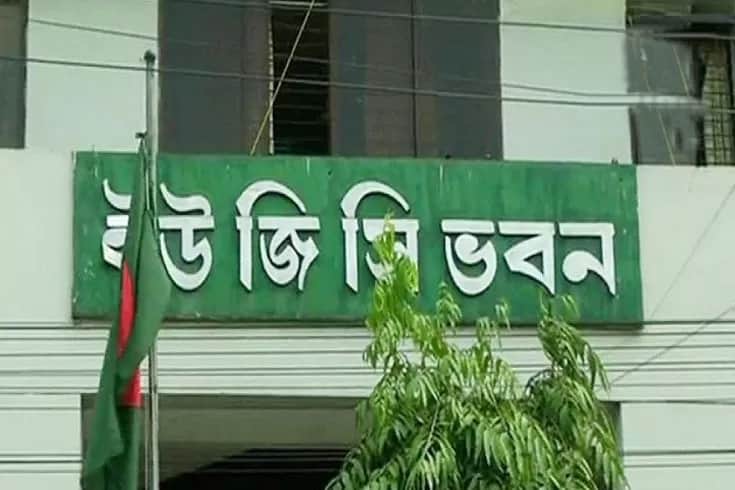 ১৮ বেসরকারি বিশ্ববিদ্যালয়ের বিষয়ে যেসব সিদ্ধান্ত নিল ইউজিসি