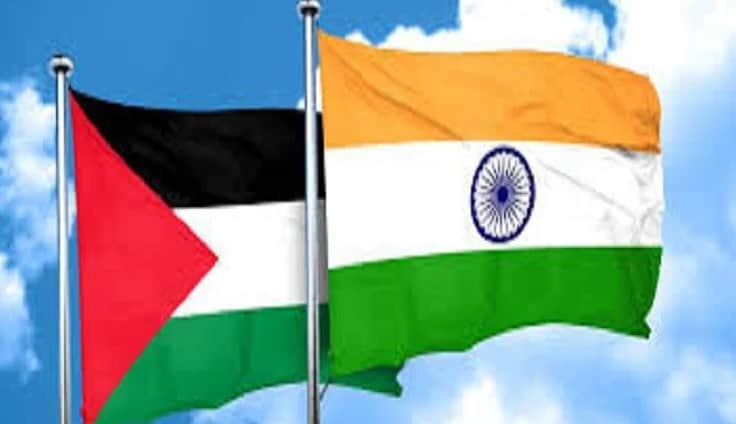 ফিলিস্তিনকে সমর্থন ভারতের