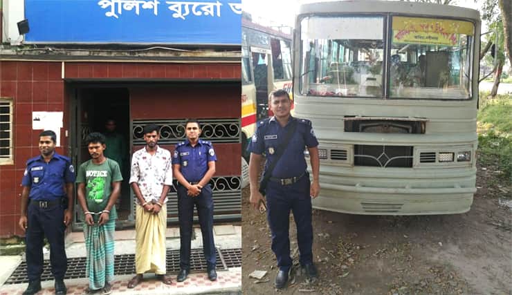 গার্মেন্টসের স্টাফ বাসের আড়ালে ডাকাতি!