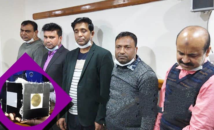 নাসার কয়েন কিনতে শিল্পপতি খোয়ালেন কোটি টাকা