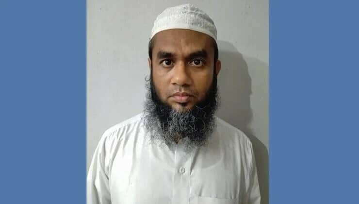 ১৭ হাজার কোটি টাকা আত্মসাৎ, এহসান গ্রুপের চেয়ারম্যান গ্রেফতার