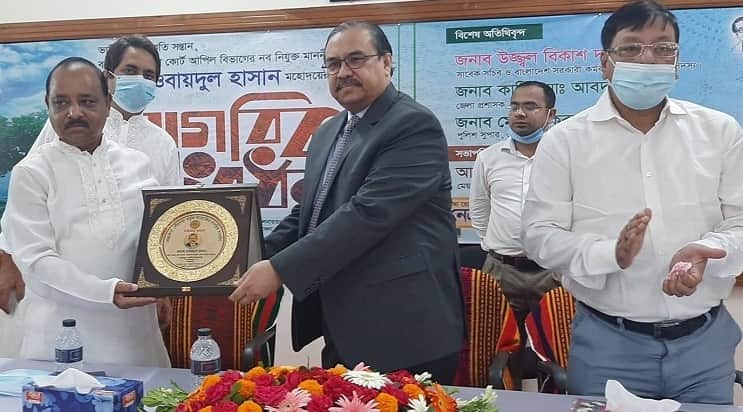 দেশের বিচার বিভাগ এখন সম্পূর্ণ স্বাধীন : বিচারপতি ওবায়দুল হাসান