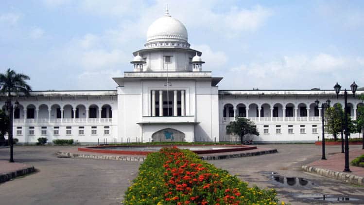 বাংলাদেশ ব্যাংকের ৩৯৪ জনের তালিকা হাইকোর্টে