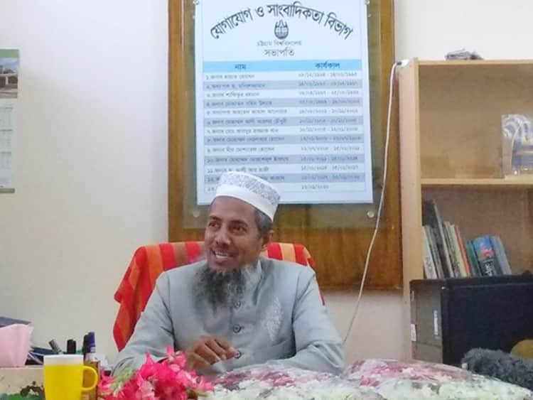 চবি’র যোগাযোগ ও সাংবাদিকতা বিভাগের সভাপতি হলেন শহীদুল হক