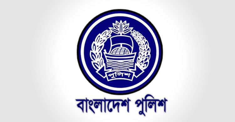 ২১৫ জন পুলিশ সুপার পদমর্যাদার কর্মকর্তার বদলি