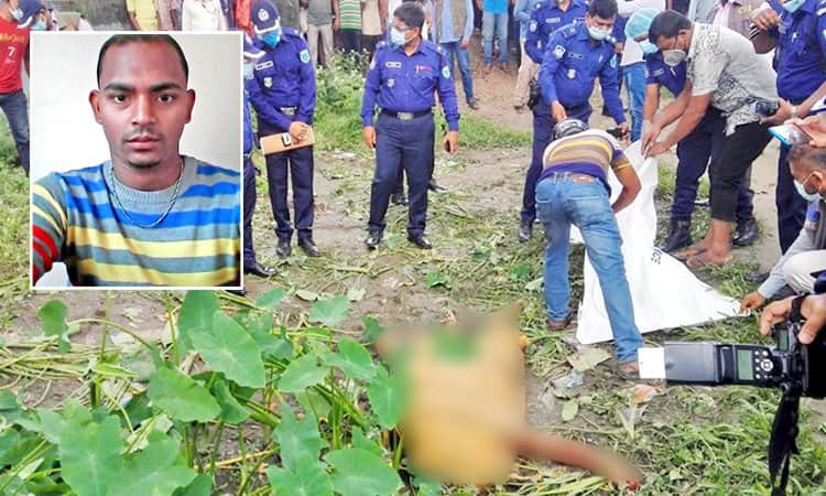 দিনের বেলা যুবককে রাস্তা থেকে টেনে হেঁচড়ে নামিয়ে জবাই