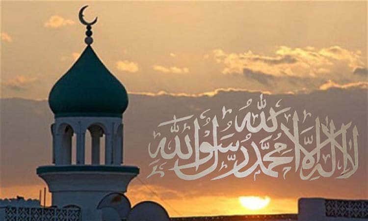 ইসলামে উদারতা ও সহিষ্ণুতার সৌন্দর্য