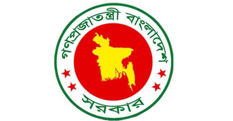 প্রায় পৌনে ৪ লাখ সরকারি চাকরির পদ শূন্য
