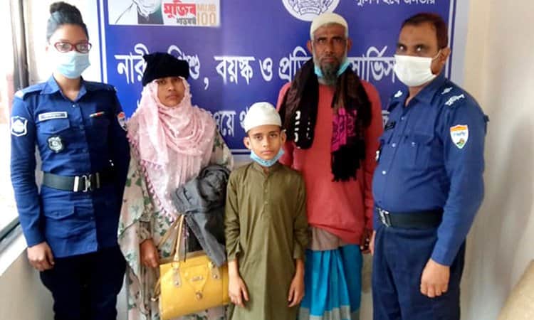 পুলিশের সহযোগিতায় হারিয়ে যাওয়া শিশুকে ফিরে পেল স্বজনরা