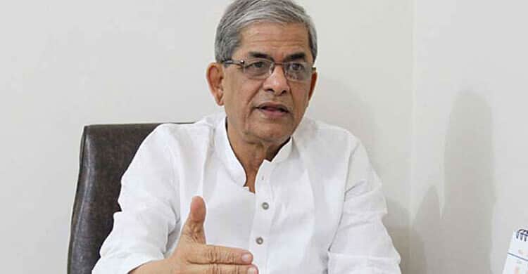আ.লীগের ছেলের সঙ্গে বিএনপির বিয়ে চিন্তাই করা যায় না