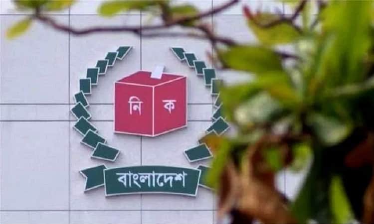পদে থেকেই নির্বাচন করতে পারবে মেয়র-কাউন্সিলররা