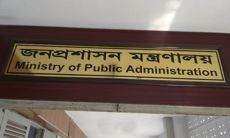 সচিব নামে কোনো পদ থাকবে না, থাকবে শুধু মন্ত্রণালয় ও বিভাগে