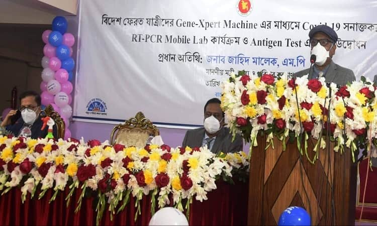 ‘ইউকে ফেরত যাত্রীদের ৭ দিন কোয়ারেন্টাইনে থাকতে হবে’