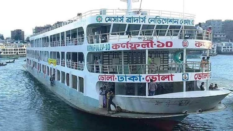৪৯ দিন পর লঞ্চ চলাচল শুরু