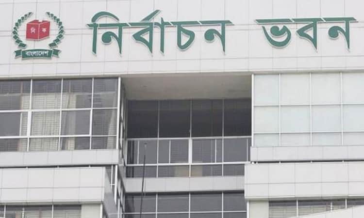 ইউপি নির্বাচন স্থগিত, দায়িত্বে বর্তমান জনপ্রতিনিধিরাই