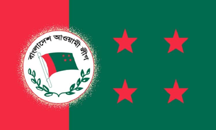 আ.লীগ