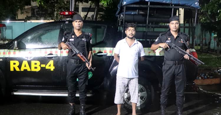 র‌্যাব-৪