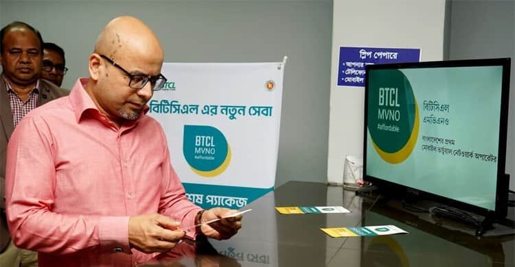 কারিগরি পরীক্ষা