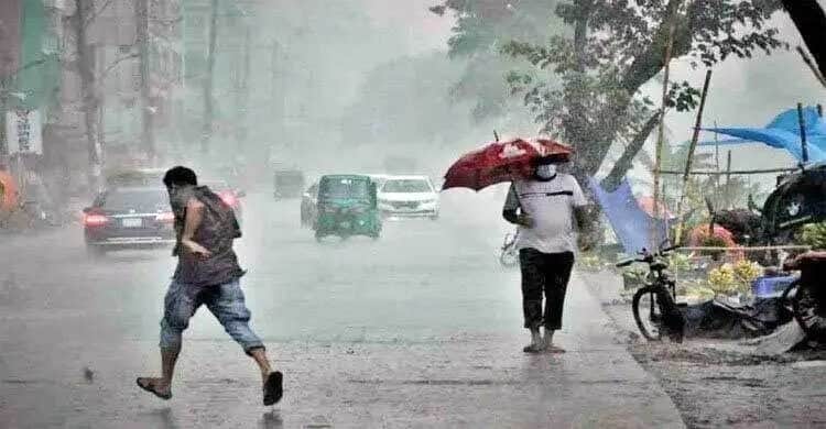 ঝড়-বৃষ্টির আভাস
