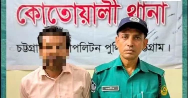 আসামি