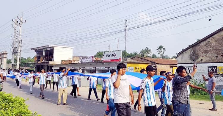 পতাকা