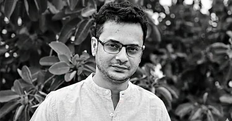 রাহুল