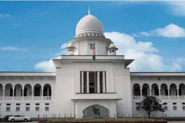 নিয়োগ বাতিল