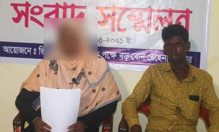 মামলা করায় ধর্ষিতা স্কুলছাত্রীকে অপহরণ ছাত্রদল নেতার!