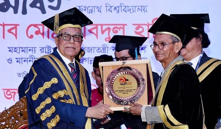 সততার সাথে দায়িত্ব পালনে ভিসিদের প্রতি রাষ্ট্রপতির আহ্বান