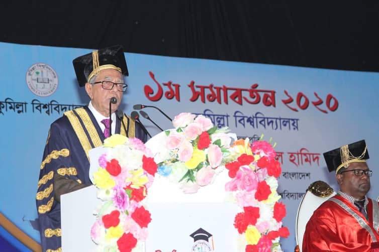 তোমাদের মাদকের বিরুদ্ধে কথা বলতে হবে: রাষ্ট্রপতি
