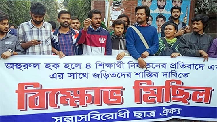 তাদেরকে আবরারের মতো পেটানো হয়েছে: ভিপি নুর