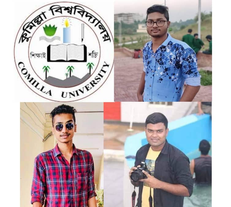 কুবিতে সাংবাদিক ও শিক্ষার্থী মারধরের পৃথক ঘটনায় বহিষ্কার ৩