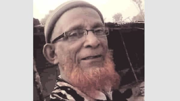 বিয়ে করলো বর, ফেঁসে গেল কাজি