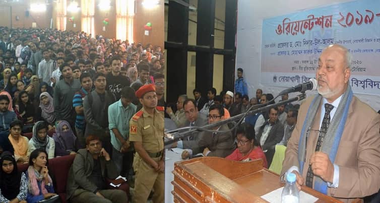 নোবিপ্রবি’র ১৫তম ব্যাচের ওরিয়েন্টেশন অনুষ্ঠিত