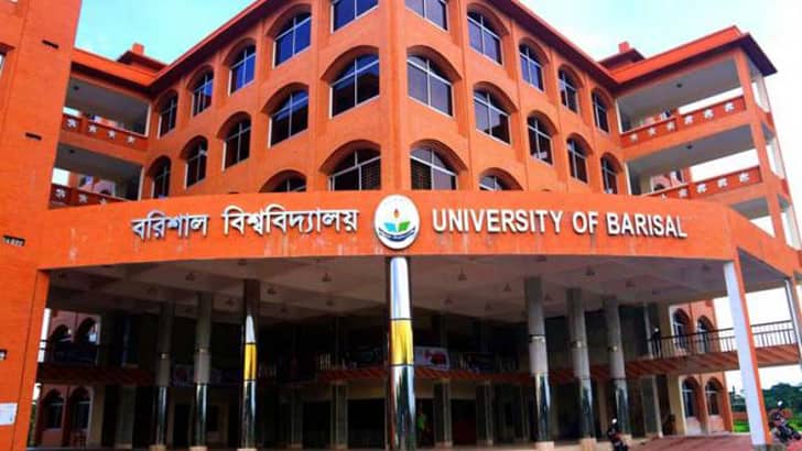 প্রেম করার অভিযোগে ববি সিঙ্গেল কমিটির সহ-সভাপতি বহিষ্কার!