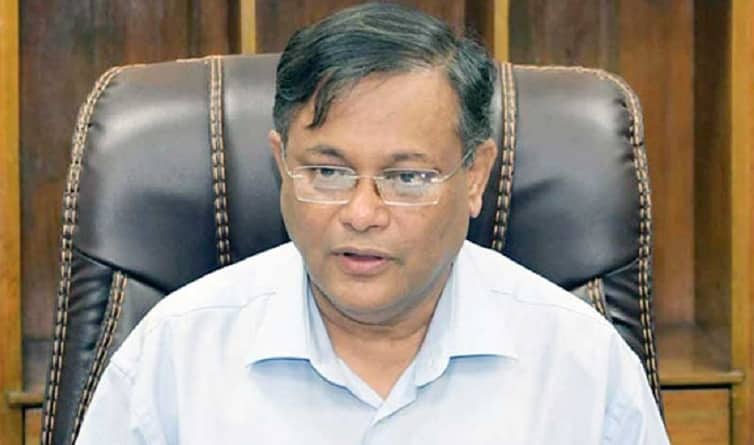 হাছান মাহমুদ