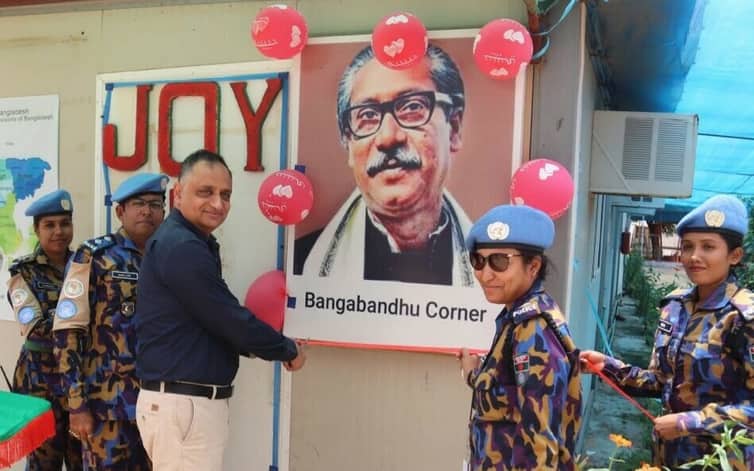 সুদানের দারফুরে শান্তিরক্ষা মিশন ক্যাম্পে ‘বঙ্গবন্ধু কর্নার’ উদ্বোধন