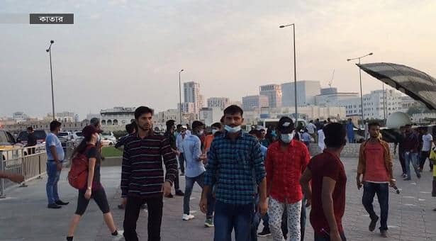 কাতারে ফেরার অনুমতি পেলেন প্রবাসী বাংলাদেশিরা