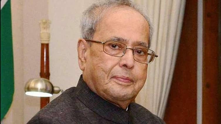 প্রণব মুখার্জির দ্রুত আরোগ্য কামনা করে যা বললেন পররাষ্ট্রমন্ত্রী