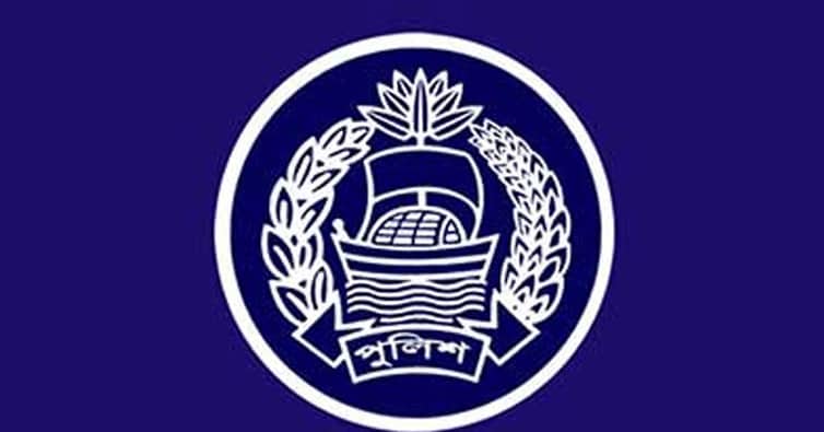 কক্সবাজারের ৮ থানার ওসিসহ ২৬৪ জনকে গণবদলি