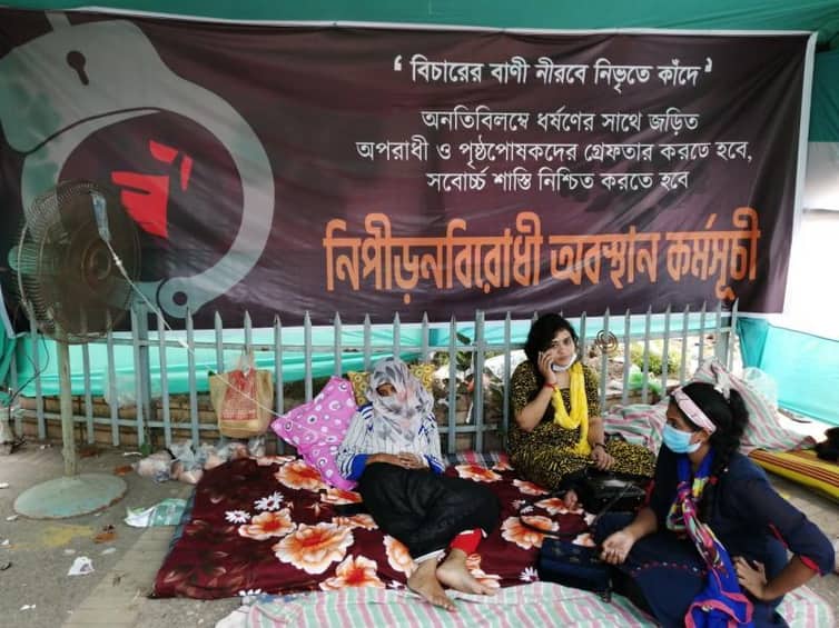 ভিপি নুরের গ্রেফতারের দাবিতে অনশনরত ছাত্রী হাসপাতালে