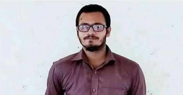 মহানবী (সাঃ) কে নিয়ে কটূক্তি করায় বিশ্ববিদ্যালয় শিক্ষার্থীর ছাত্রত্ব বাতিল