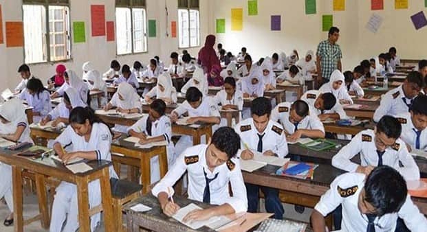 এসএসসি পরীক্ষা