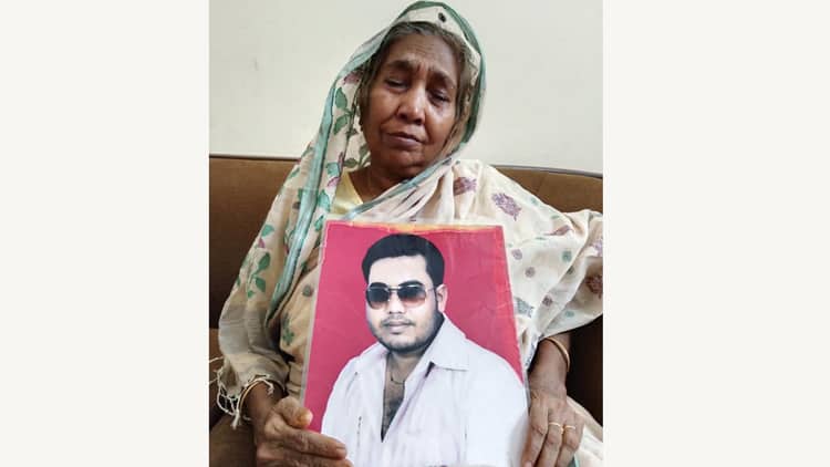 ৯ বছর ধরে ছেলের ফেরার অপেক্ষায় মা