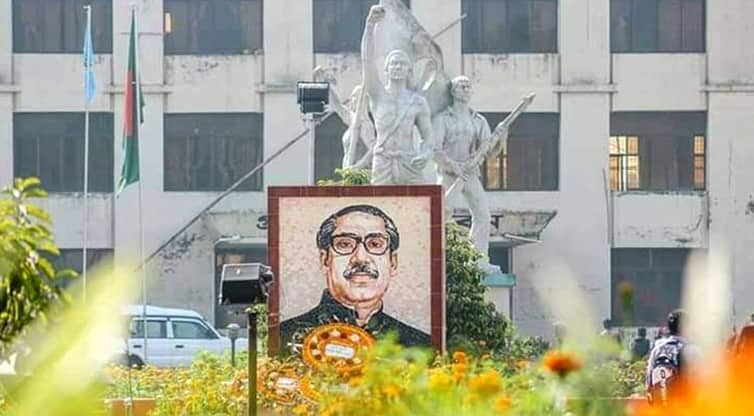 বঙ্গবন্ধুর ছবি অবমাননা করায় বিশ্ববিদ্যালয় ছাত্র বহিষ্কার