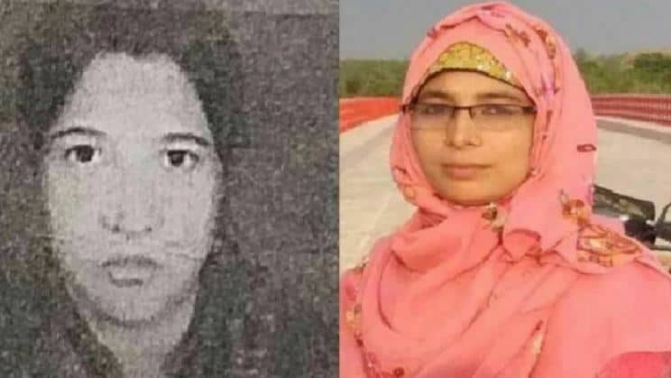 বউকে ‘আপন বোন’ বানিয়ে চাকরি নেয়ার ঘটনায় দুই শিক্ষক বরখাস্ত
