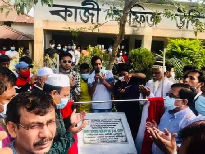 শিবপুরে বন্যা আশ্রয় কেন্দ্র নির্মাণ কাজের ভিত্তিপ্রস্তর স্থাপন