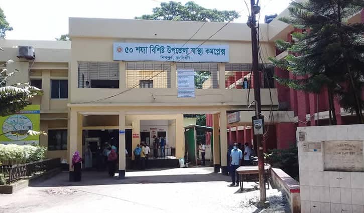 শিবপুর স্বাস্থ্য কমপ্লেক্সে ৭ মাসের শিশুর চিকিৎসা নিতে গিয়ে লাঞ্ছনার শিকার